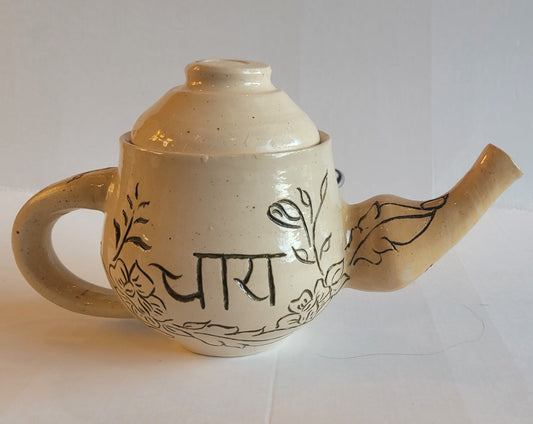 White Chai Teapot