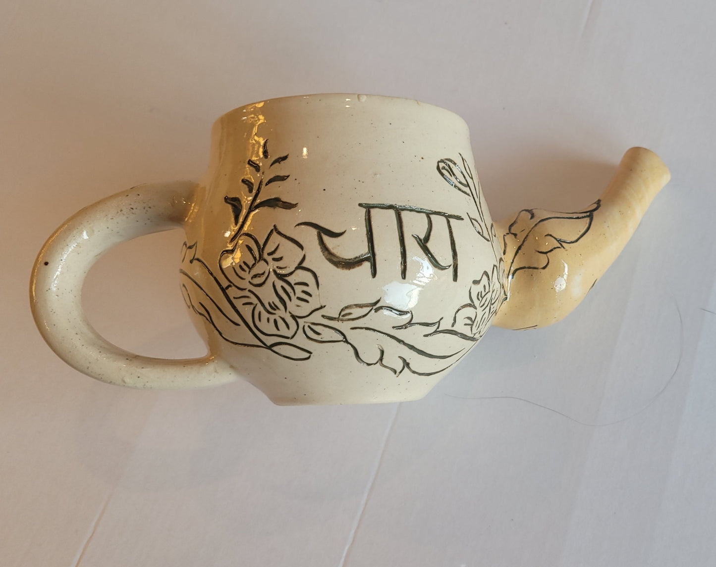 White Chai Teapot