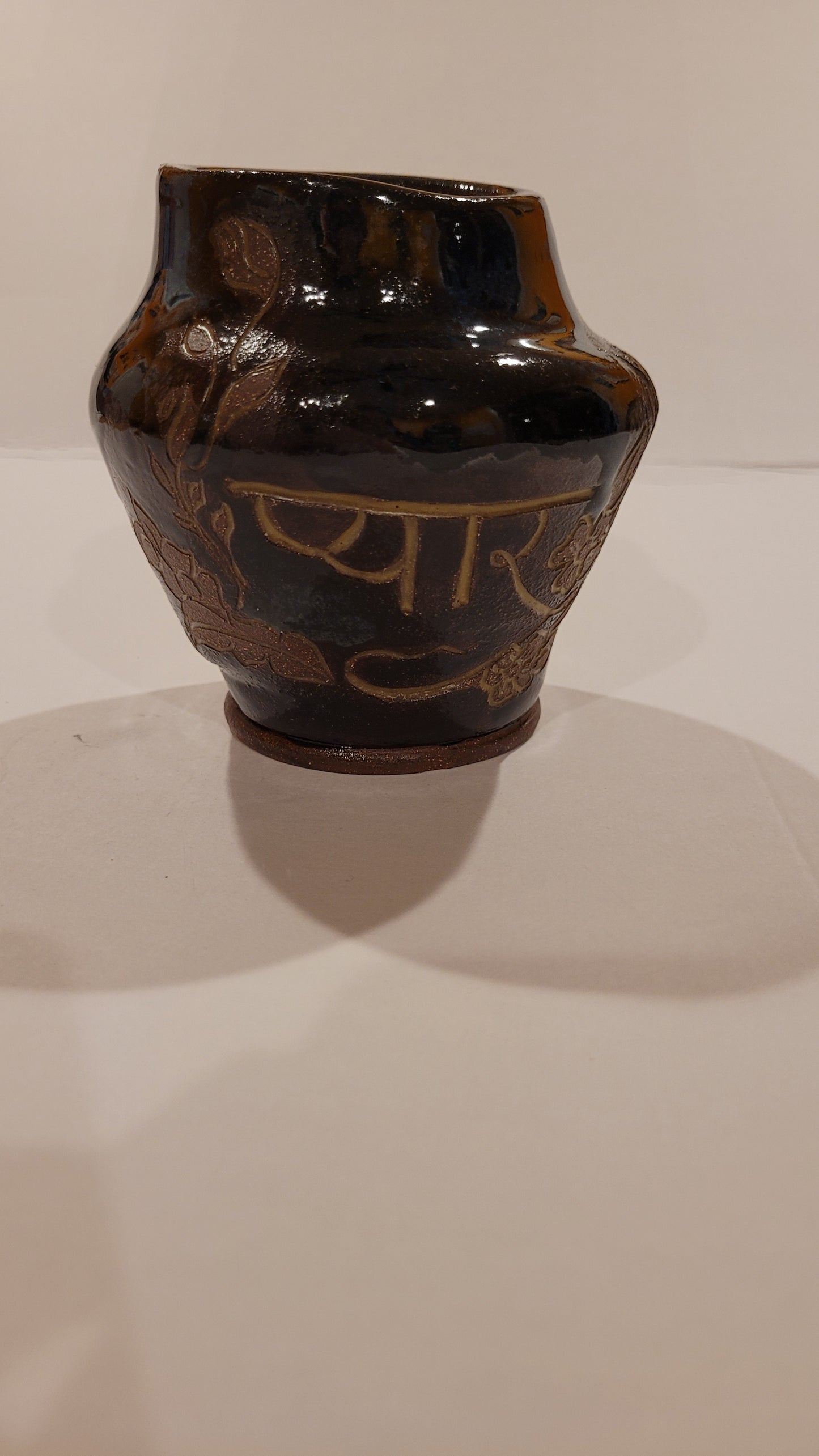 Pyaar (Love) Small Vase